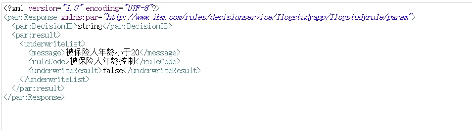 res-result