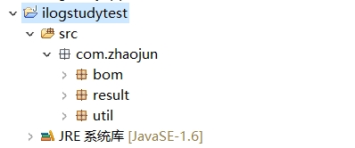 test-project-2