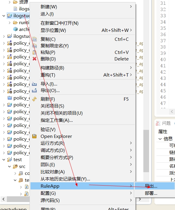 test-project-4